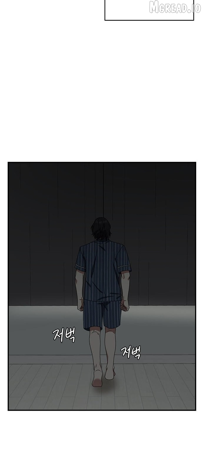 Change Me Chapter 153  - page 52